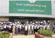 سلاح الإضراب الشامل.. هل يسهم في إنهاء الانقلاب؟ سلاح الاضراب الشامل.. هل يسهم في إنهاء الانقلاب؟