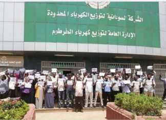 سلاح الإضراب الشامل.. هل يسهم في إنهاء الانقلاب؟ سلاح الاضراب الشامل.. هل يسهم في إنهاء الانقلاب؟