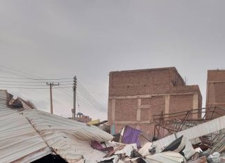 والي الخرطوم يوجه بتعويض المتضررين من إزالة التصاديق المؤقتة والي الخرطوم يوجه بتعويض المتضررين من إزالة التصاديق المؤقتة