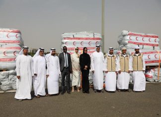 وصول الطائرة الرابعة من الجسر الجوي الإماراتي وصول الطائرة الرابعة من الجسر الجوي الإماراتي