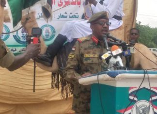 الهجانه تحتفل بتخريج دورة الاستخبارات الاساسية للمتحرك 295 الهجانه تحتفل بتخريج دورة الاستخبارات الاساسية للمتحرك 295