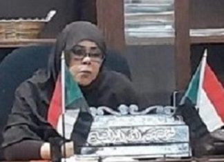 مدير الإدارة العامة للإستثمار والصناعة يلتقي وفد مشروع الإعاشة بكجيك مدير الإدارة العامة للإستثمار والصناعة يلتقي وفد مشروع الإعاشة بكجيك