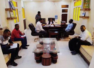 فريق إسناد من الصحة الإتحادية للجزيرة فريق إسناد من الصحة الإتحادية للجزيرة