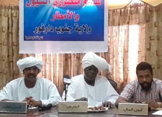 الغرفة التجارية بنيالا تواصل استقطاب الدعم لمتضرري الامطار الغرفة التجارية بنيالا تواصل استقطاب الدعم لمتضرري الامطار