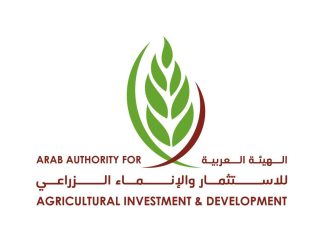 الهيئة العربية للاستثمار والانماء الزراعى تواصل مسيرتها رغم التحديات الهيئة العربية للاستثمار والانماء الزراعى تواصل مسيرتها رغم التحديات
