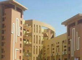 تعيين عمداء للكليات ومديريين لمراكز البحوث بجامعة الفاشر تعيين عمداء للكليات ومديريين لمراكز البحوث بجامعة الفاشر