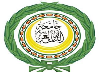 السودان يشارك في اجتماعات المجلس الاقتصادي والاجتماعي السودان يشارك في اجتماعات المجلس الاقتصادي والاجتماعي