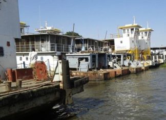 الموانئ: لا خصخصة لميناء كوستي الجاف الموانئ: لا خصخصة لميناء كوستي الجاف