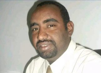 حكومة نهر النيل تنفي عقد اتفاقيات استراتيجية مع الامارات حكومة نهر النيل تنفي عقد اتفاقيات استراتيجية مع الامارات