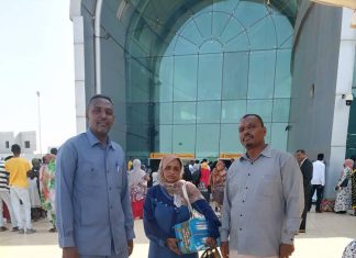 مجلس التراث الثقافي يشارك في إعدادملف تراث الحناء بأبوظبي مجلس التراث الثقافي يشارك في إعدادملف تراث الحناء بأبوظبي