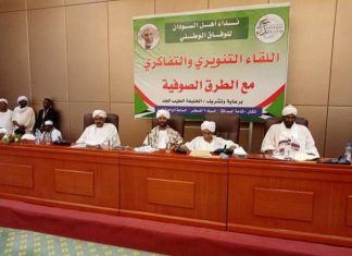 الشيخ الجد :وجهنا الدعوة لكل أبناء الشعب السوداني الشيخ الجد :وجهنا الدعوة لكل أبناء الشعب السوداني