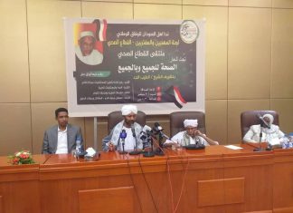 قريب الله:توقعات بأن ترى الحكومة الجديدة النور خلال أيام قريب الله:توقعات بأن ترى الحكومة الجديدة النور خلال أيام