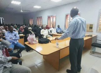 برنامج عملى لتدريب وتأهيل الكوادر العاملة ببنوك الدم بالخرطوم برنامج عملى لتدريب وتأهيل الكوادر العاملة ببنوك الدم بالخرطوم