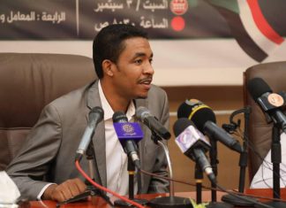 ملتقى القطاع الصحي بنداء أهل السودان يستمع إلى أوراق علمية ملتقى القطاع الصحي بنداء أهل السودان يستمع إلى أوراق علمية