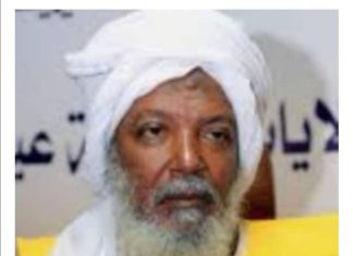 إفتتاح مركز صحي عين المشارق الخيري بمحلية شرق النيل إفتتاح مركز صحي عين المشارق الخيري بمحلية شرق النيل
