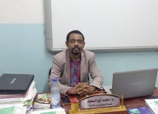خبير يؤكد ضرورة تشكيل حكومة كفاءات حتى قيام الانتخابات خبير يؤكد ضرورة تشكيل حكومة كفاءات حتى قيام الانتخابات