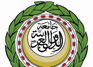 السودان يشارك باجتماعات المجلس الاقتصادي للجامعة العربية السودان يشارك باجتماعات المجلس الاقتصادي للجامعة العربية