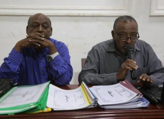 محلية بحري تعول على الموظفين الجدد بجهاز التحصيل الموحد محلية بحري تعول على الموظفين الجدد بجهاز التحصيل الموحد