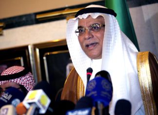 فشل اجتماع بين الفرقاء السودانيين بمنزل السفير السعودي بدعوة من الآلية الرباعية فشل اجتماع بين الفرقاء السودانيين بمنزل السفير السعودي بدعوة من الآلية الرباعية