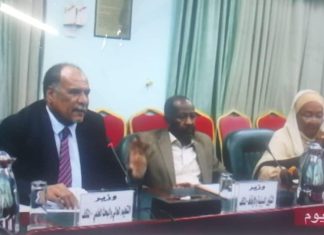 مجلس الوزراء يستعرض تقرير اداء التعليم العالي لنصف العام الحالي مجلس الوزراء يستعرض تقرير اداء التعليم العالي لنصف العام الحالي