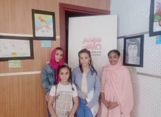 العطلة المدرسية.. ما بين النشاطات الصفية وغير الصفية العطلة المدرسية.. ما بين النشاطات الصفية وغير الصفية