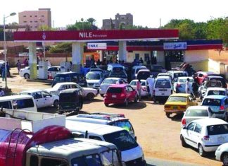 السودان : قرار بتخفيض أسعار الوقود السودان : قرار بتخفيض أسعار الوقود