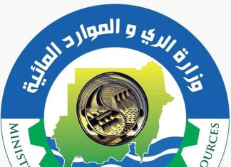 لجنة الفيضان: الديم بلغت مستوى الفيضان لجنة الفيضان: الديم بلغت مستوى الفيضان