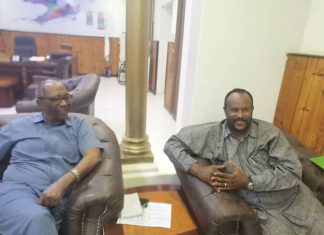 محافظ مشروع الجزيرة يبحث مع صندوق الطلاب اوجه التعاون المشترك محافظ مشروع الجزيرة يبحث مع صندوق الطلاب اوجه التعاون المشترك