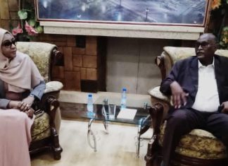 والي الجزيرة:تاكيد دور المواصفات في حماية المستهلك ودعم الإقتصاد الوطني والي الجزيرة:تاكيد دور المواصفات في حماية المستهلك ودعم الإقتصاد الوطني