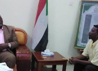 نهرالنيل يستضيف الملتقى السنوي لقيادات المكفوفين بالولايات نهرالنيل يستضيف الملتقى السنوي لقيادات المكفوفين بالولايات