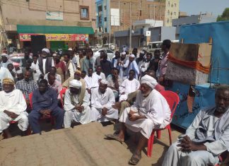 ندوة سياسية بكسلا عن مبادرة نداء أهل السودان ندوة سياسية بكسلا عن مبادرة نداء أهل السودان