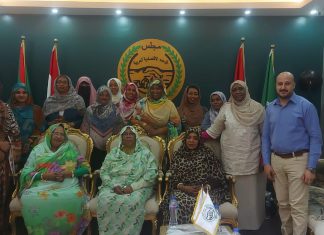 برعاية مجلس الوحدة الاقتصادية انعقاد عمومية الاتحاد العربي للمرأة المتخصصة برعاية مجلس الوحدة الاقتصادية انعقاد عمومية الاتحاد العربي للمرأة المتخصصة