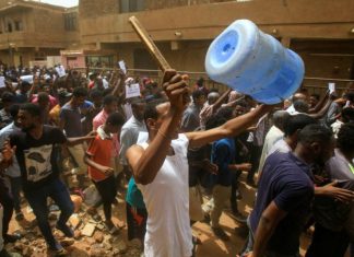 الشيخ الجعلي يدعو إلى ضرورة إيقاف الصراعات القبلية والحفاظ على الدم السوداني الشيخ الجعلي يدعو إلى ضرورة إيقاف الصراعات القبلية والحفاظ على الدم السوداني