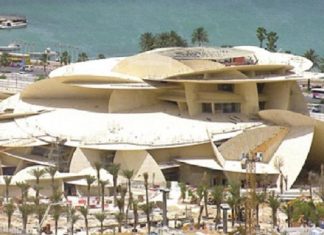 قطر متحف مفتوح استعدادا لكأس العالم FIFA قطر 2022 قطر متحف مفتوح استعدادا لكأس العالم FIFA قطر 2022