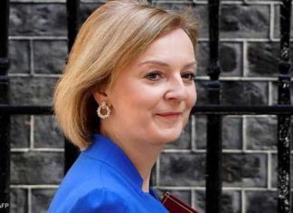 رئيس حزب سوداني يرسل برقية إلى رئيسة الوزراء البريطانية ويوجه رسالة رئيس حزب سوداني يرسل برقية إلى رئيسة الوزراء البريطانية ويوجه رسالة