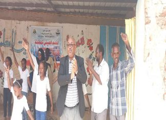 ختام فعاليات المخيم الصيفي للناشئة بالدامر ختام فعاليات المخيم الصيفي للناشئة بالدامر