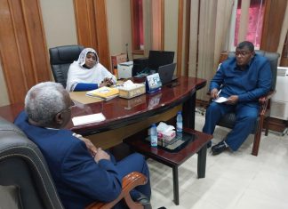 مبادرة للترويج للصادرات السودانية . مبادرة للترويج للصادرات السودانية .