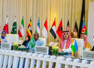 هزار تشارك في أعمال المؤتمر الإسلامي لوزراء الشباب والرياضة بجدة هزار تشارك في أعمال المؤتمر الإسلامي لوزراء الشباب والرياضة بجدة