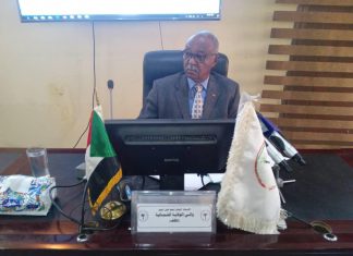 مرسوم بمنع إستخدام الصعقات الكهربائية في صيد الأسماك بالشمالية مرسوم بمنع إستخدام الصعقات الكهربائية في صيد الأسماك بالشمالية