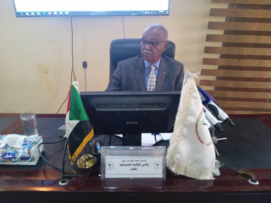 مرسوم بمنع إستخدام الصعقات الكهربائية في صيد الأسماك بالشمالية مرسوم بمنع إستخدام الصعقات الكهربائية في صيد الأسماك بالشمالية