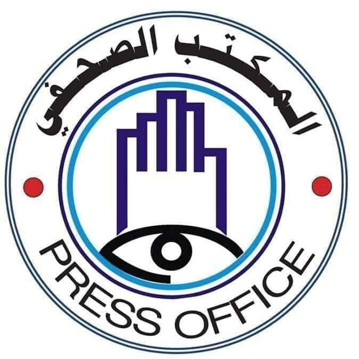 توضيح من الشرطة السودانية بشأن احالات للتقاعد وسط الضباط: متربصون يقبضون الثمن توضيح من الشرطة السودانية بشأن احالات للتقاعد وسط الضباط: متربصون يقبضون الثمن