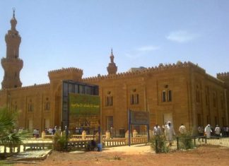 تعيين مدير جديد لديوان الأوقاف بالخرطوم تعيين مدير جديد لديوان الأوقاف بالخرطوم