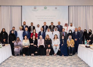 ختام اجتماع اعداد ملف تراث الحناء بأبوظبي ختام اجتماع اعداد ملف تراث الحناء بأبوظبي