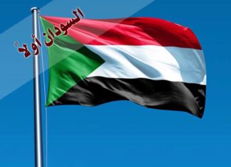 خبير: وصف السودانيين بأنهم أكرم الشعوب “مجرَّد أوهام” خبير: وصف السودانيين بأنهم أكرم الشعوب “مجرَّد أوهام”