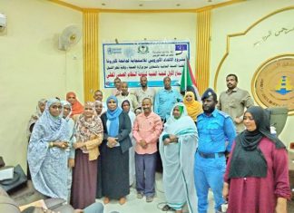 بتمويل من الاتحاد الاوربي: اكتمال الترتيبات لتأهيل الطوارئ بمستشفى عطبرة بتمويل من الاتحاد الاوربي: اكتمال الترتيبات لتأهيل الطوارئ بمستشفى عطبرة