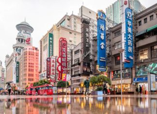 المنتدى الصيني العربي للإصلاح والتنمية يعقد دورته الثالثة المنتدى الصيني العربي للإصلاح والتنمية يعقد دورته الثالثة