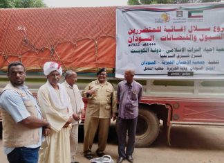 الإحسان الخيرية والتراث الإسلامي الكويتية تدعمان المتأثرين بالسيول والأمطار بالمناقل الإحسان الخيرية والتراث الإسلامي الكويتية تدعمان المتأثرين بالسيول والأمطار بالمناقل