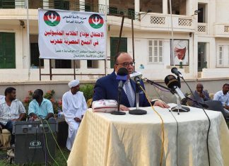 الواثق البرير يثمن جهود القيادة السياسية المصرية تجاه السودان الواثق البرير يثمن جهود القيادة السياسية المصرية تجاه السودان