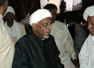 الاتحادي الديمقراطي الأصـل يُوقِّع على مشـروع الدسـتور الانتقالي الاتحادي الديمقراطي الأصـل يُوقِّع على مشـروع الدسـتور الانتقالي لسنة 2022