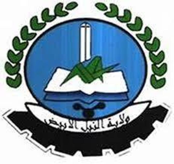 أكثر من مليار و٢١٧ مليون جنيه مشروعات تنموية بالنيل الأبيض أكثر من مليار و٢١٧ مليون جنيه مشروعات تنموية بالنيل الأبيض